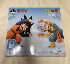 一番くじ 】ドラゴンボール トランクス 悟天 フュージョン D賞 - メルカリ