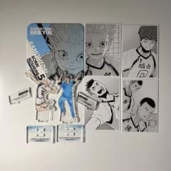 a*5様 ハイキュー！！ 鴎台高校 まとめ売り7点 - メルカリ