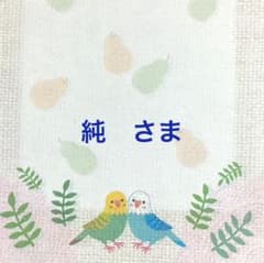 オールドヴィンテージスワロフスキー14mmディスコボール〜クリスタルAB