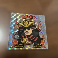 m77680908538_1.jpg?1760546328