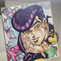 m77690303759_1.jpg?1733177279