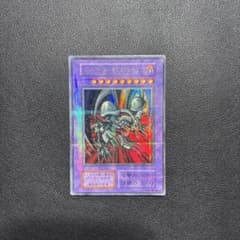 希少・初期】ブラック・デーモンズ・ドラゴン パラレルレア - メルカリ