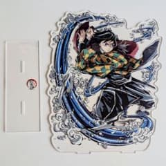 m77709114887_1.jpg?1738466630