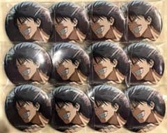 呪術廻戦 懐玉玉折 伏黒甚爾 ファンパレくじ 缶バッジ 75mm 12点