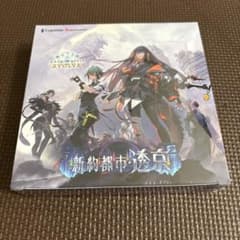 最安ショップ比較】 Shadowverse EVOLVE ブースターパック 「新約都市