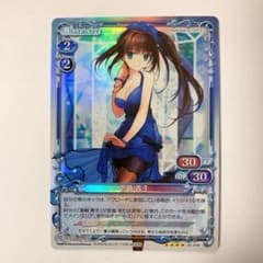 m77746319547_1.jpg?1756729291