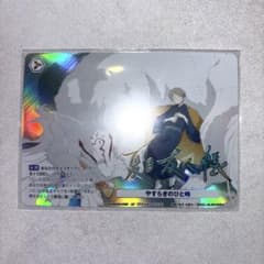 やすらぎのひと時 SP ヴァイスシュバルツブラウ WSB 夏目友人帳