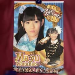 m77771341157_1.jpg?1760706393