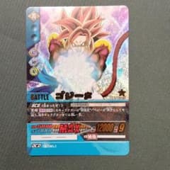 m77832597976_1.jpg?1659097114