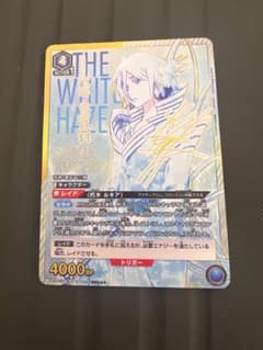 朽木ルキアSR 星3 パラレル サイン EX07BT/BLC-2-034 - メルカリ