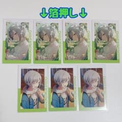 プロセカ 日野森志歩 エピカ 23B 箔押し - メルカリ