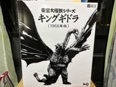 m77891634688_1.jpg?1714477499