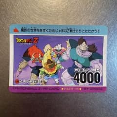 m77915011581_1.jpg?1719329637