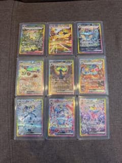 m77918805895_1.jpg?1752019512