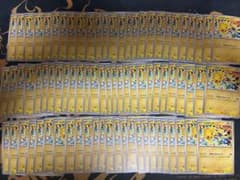 ピカチュウ 79枚セット げきとうスパーク 291/sv-p - メルカリ