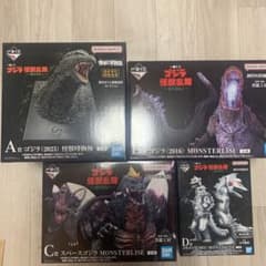 一番くじ ゴジラ (2023) 怪獣咆哮極 A B C D セット - メルカリ