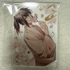 m77958719289_1.jpg?1713585878