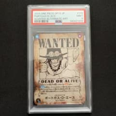 PSA9 ポートガス・D・エース 手配書 OP13-119 SEC - メルカリ