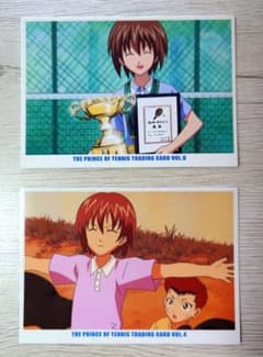 m77974230483_1.jpg?1726579847