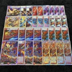 m78009539257_1.jpg?1717925729