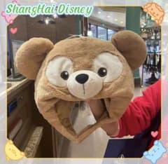 m78000452519_1.jpg?1711633469