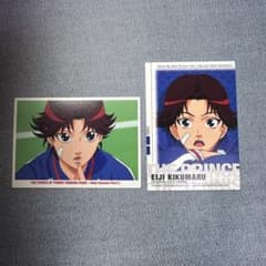 菊丸英二 トレーディングカード2枚 テニスの王子様 - メルカリ