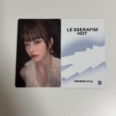 LE SSERAFIM ルセラ HOT weverseラキドロ トレカ ウンチェ - メルカリ