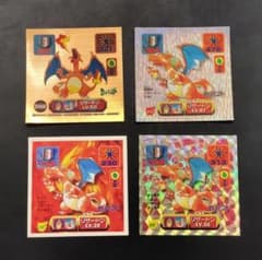 m78052629438_1.jpg?1696515485