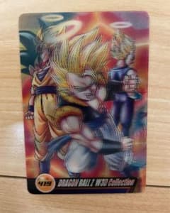 森永ウエハース 3Dカード DRAGON BALL Z 419 - メルカリ