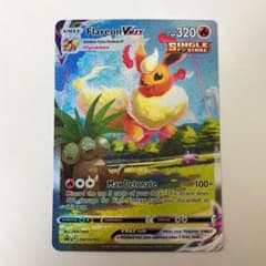 m78088181004_1.jpg?1665679067