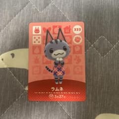 あつ森 あつまれどうぶつの森 amiiboカード ラムネ - メルカリ