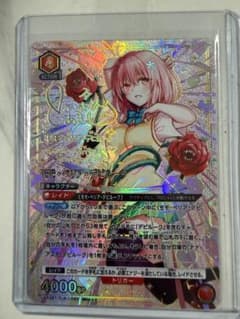 ユニアリ TOLOVEる パラレル モモ・ベリア・デビルーク 星3 SR - メルカリ