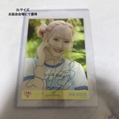 m78115218562_1.jpg?1734360566