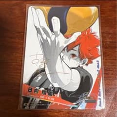 m78124110019_1.jpg?1761220695