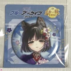 m78127680873_1.jpg?1762007150