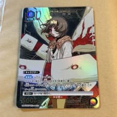 m78206805774_1.jpg?1767282922