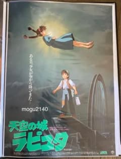 m78207640058_1.jpg?1657856103