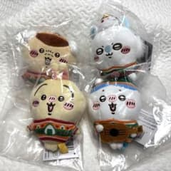 4点まとめ売り】 ちいかわ エニマイくじ D賞 ぬいぐるみキーホルダー