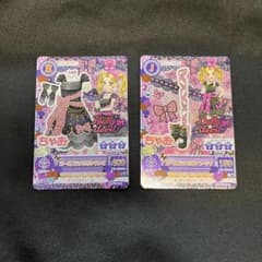 m78211717393_1.jpg?1711345769