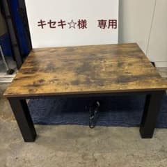 2024年製】ニトリ木目調デザイン リビングこたつ／LS22 8060 VBR