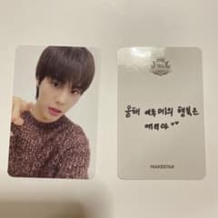 82MAJOR 対面 サイン会 特典 トレカ ペンサ ソンビン - メルカリ