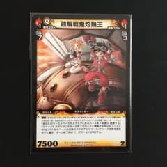 Mandela Catalogue様 リクエスト 2点 まとめ商品 - メルカリ