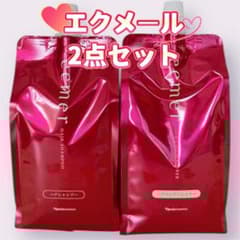 エクメール ヘアシャンプー詰替×1袋&エクメールヘアコンディショナー詰
