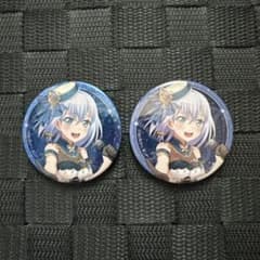 m78394129052_1.jpg?1744582504