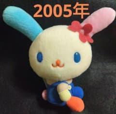 m78399650345_1.jpg?1719066730