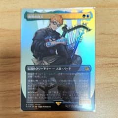 m78437994843_1.jpg?1752410567