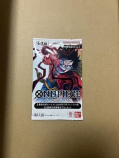 m78454315204_1.jpg?1758595120