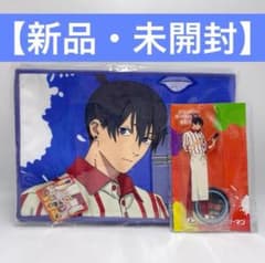 劇場版『チェンソーマン レゼ篇』 マフラータオル【ラウンドワン限定