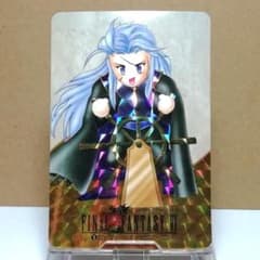 m78467301519_1.jpg?1723907631