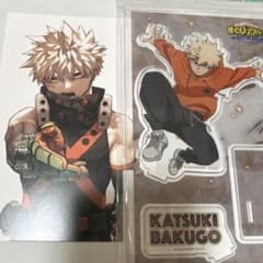 ヒロアカ 爆豪勝己 ユアネクスト アクスタ 42巻特典 - メルカリ